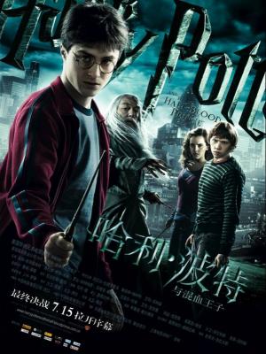 刑侦推理剧《九号档案室》封面